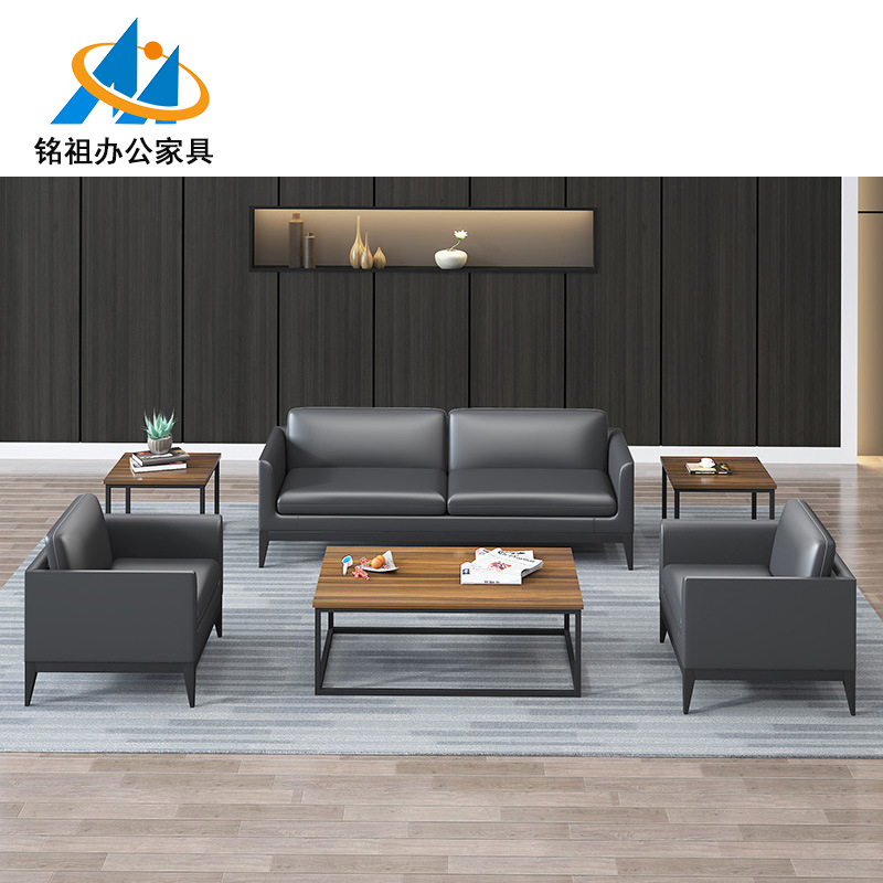 辦公沙發商務沙發會客接待沙發